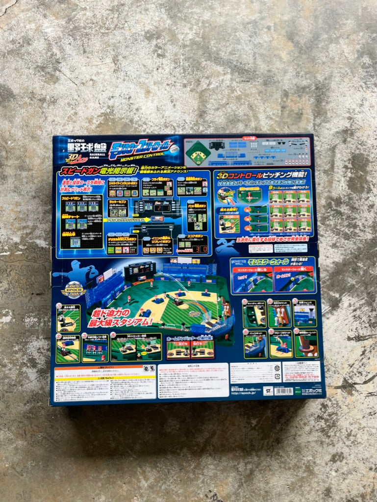 Factory Sealed 3D Ace Japanese Baseball Board