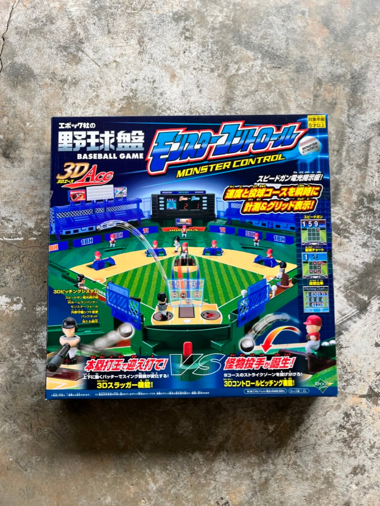 Factory Sealed 3D Ace Japanese Baseball Board